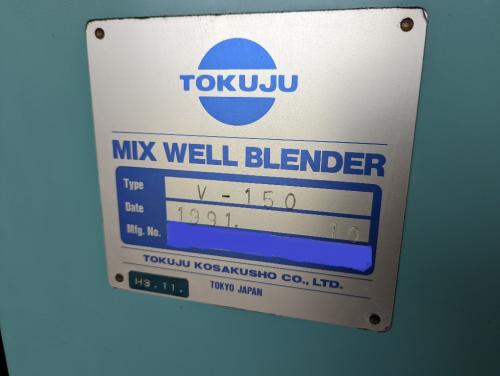 Vブレンダー　V type　Blender