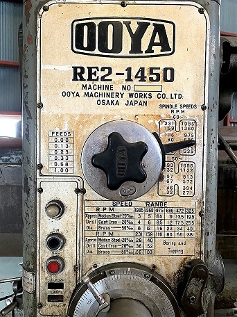 ラジアルボール盤　Radial Drilling Machine