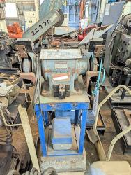 両頭グラインダー　Double Head Grinding Machine