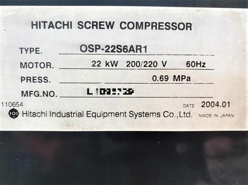 コンプレッサー　Compressor
