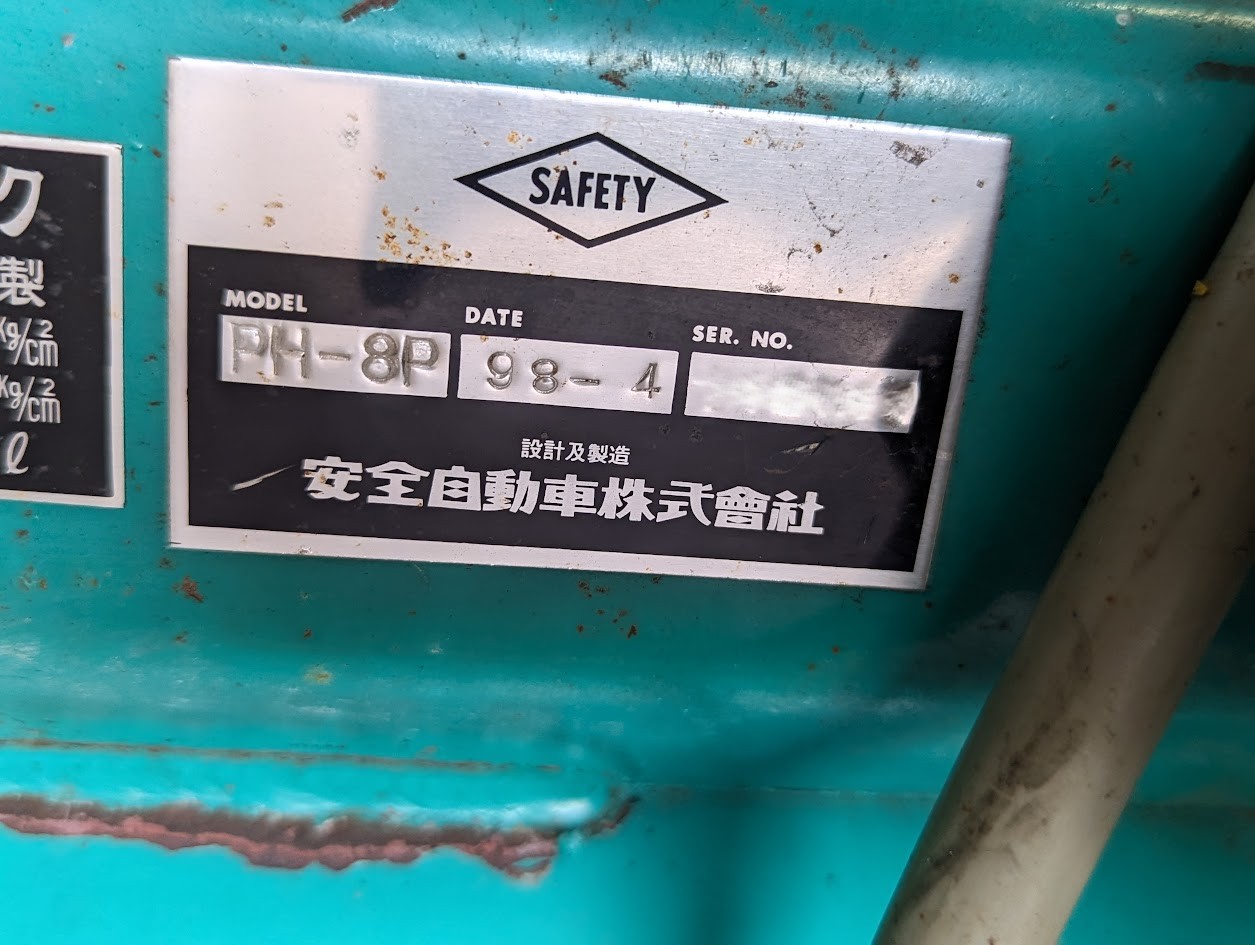 ～入荷情報～　高圧コンプレッサー